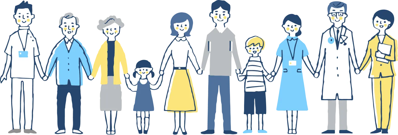 人が集まっているイラスト