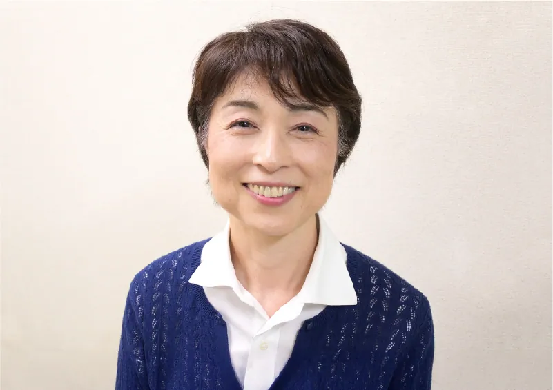 山崎陽子