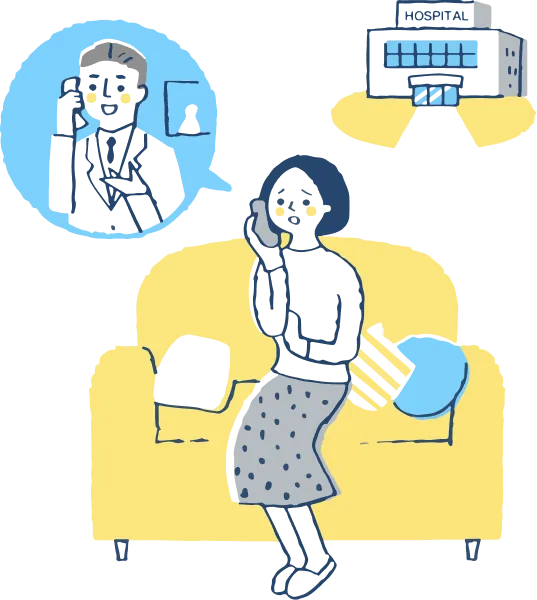 電話相談のイラスト