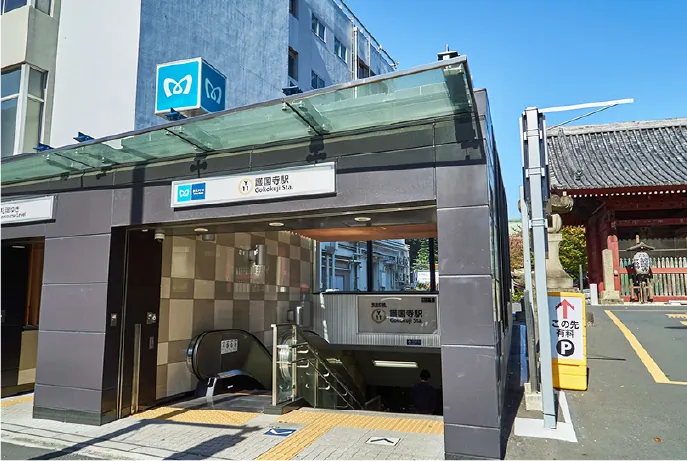 護国寺駅出口のイメージ